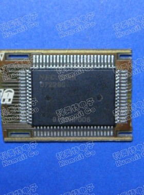 D7228G实价可直拍一只起售