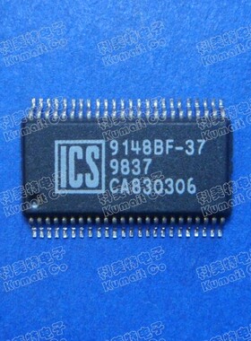 ICS9148BF-36 ICS9148BF-37实价可直拍一只起售