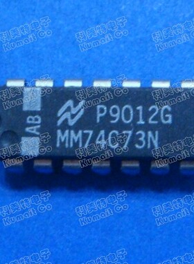 MM74C73N实价可直拍一只起售