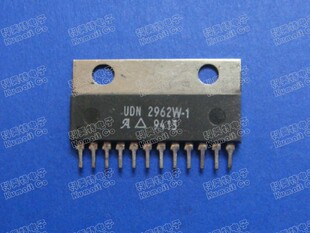 UDN2962W-1实价可直拍一只起售