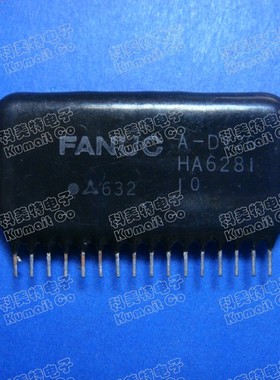 【科美特电子配件】HA6281 HA6281D HA6281E质量保证实价可直拍