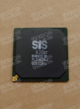 SIS630ST实价可直拍一只起售