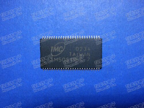 TM50S116T-7实价可直拍一只起售
