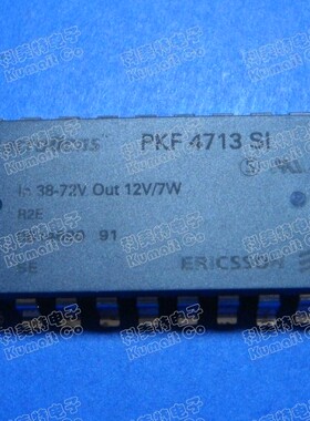 【实体店】PKF4713SI实价可直拍  一只起售