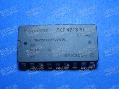 【实体店】PKF4713SI实价可直拍  一只起售