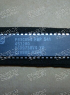 【实体店】P83C654FBP/541实价可直拍 一只起售
