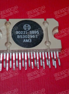 汽车IC 30221 30313 30177 30080 30138实价一只起售