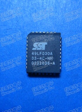 【实体店】49LF030A实价可直拍  一只起售