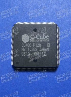 CL480-P128实价可直拍一只起售