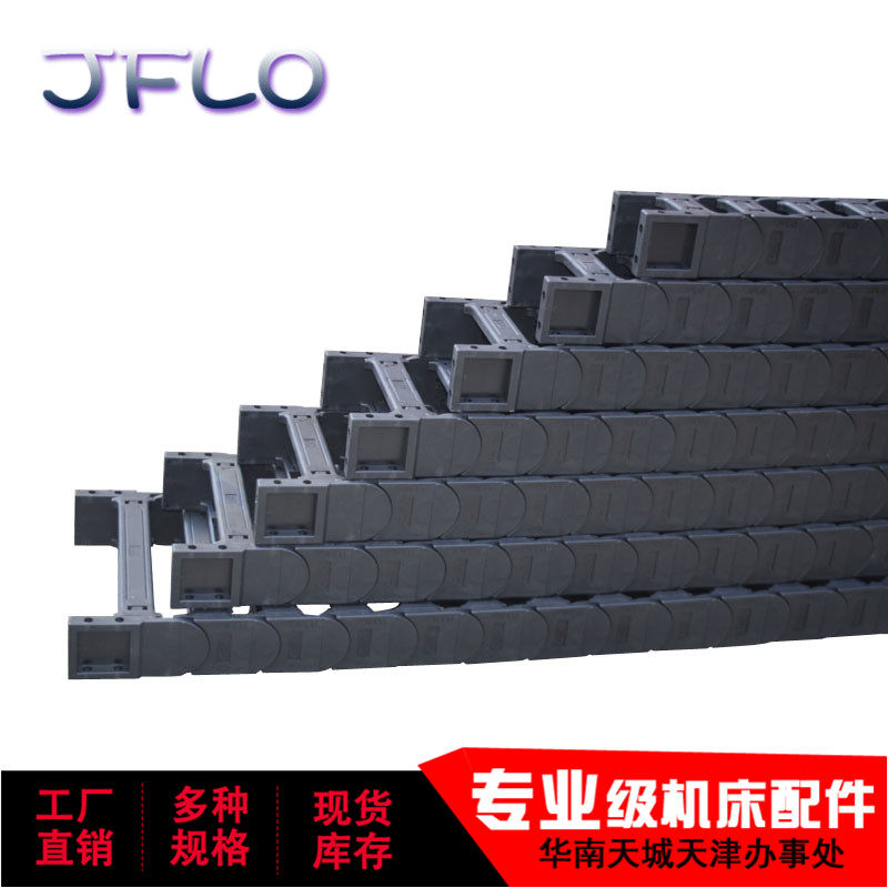 J30J35J45电脑横机专用坦克炼尼龙拖炼工程拖炼钢制拖炼炼条