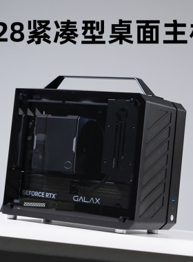 大师代酷电竞小主机9950X3D