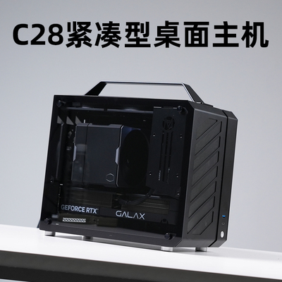 大师代酷电竞小主机9950X3D