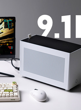 AcatX1S桌面A4电脑ITX小主机