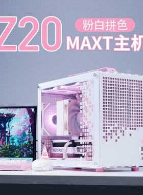 Z20主机7800X3D 9800X3D RTX50805070TI高配水冷电竞MATX台式电脑