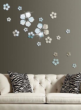 客厅布置亚克力小花3d立体墙贴背景墙贴画房间卧室床头墙面装饰贴
