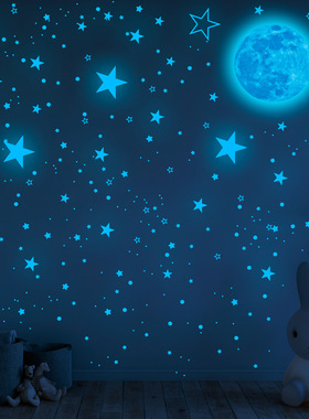 夜光星星月球墙贴儿童房卧室墙壁装饰自粘永久循环发光绿蓝色荧光