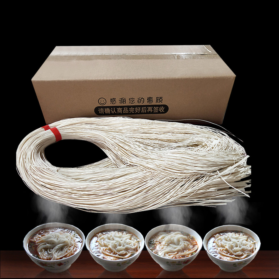 常山球川索面 贡面寿面纱面 手工制挂晒面 纯手工制作龙须全麦面