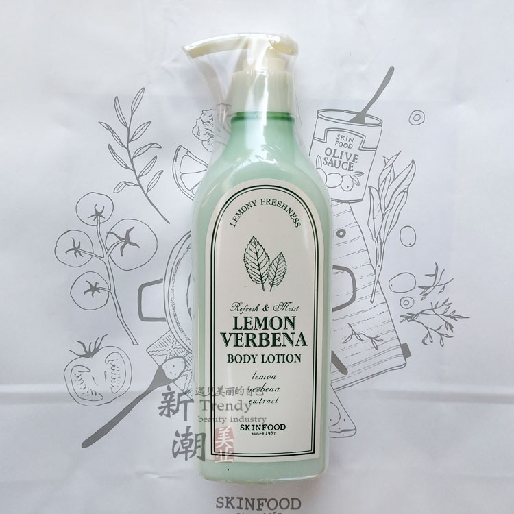 包邮韩国skin food思亲肤柠檬马鞭草水润亮白润肤露身体乳 润肤乳