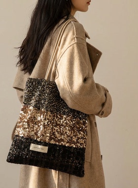 大容量高级感亮片单肩帆布休闲手提袋通勤女包秋冬托特包包女款