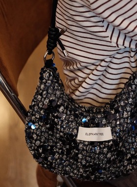 小众气质时髦蓝色大亮片小香风百搭女生通勤单肩拉链月牙斜挎包