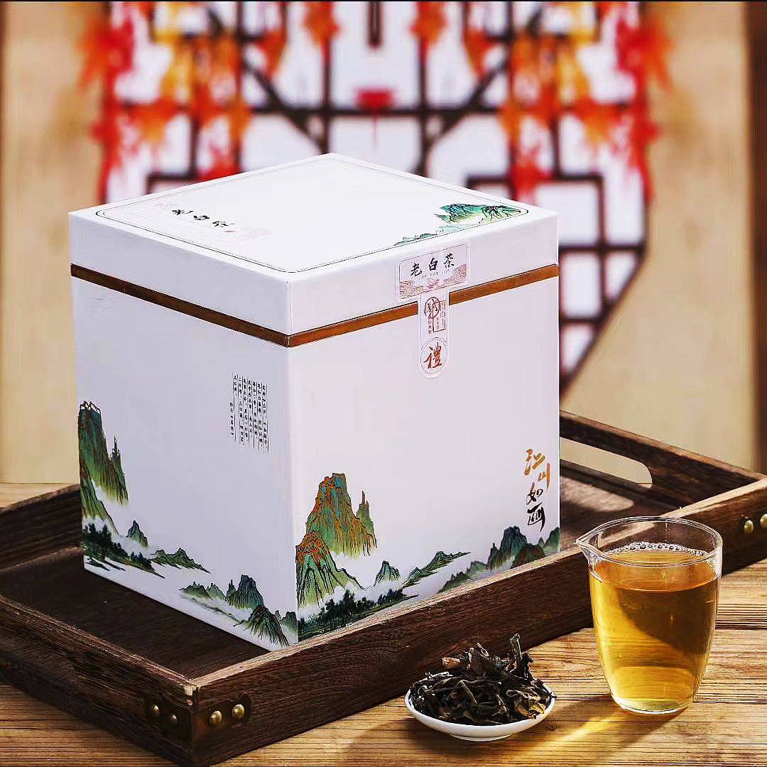 福鼎白茶正宗太姥山贡眉陈年陈皮贡眉