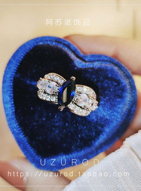 出口单王炸马眼蓝宝石戒指古董