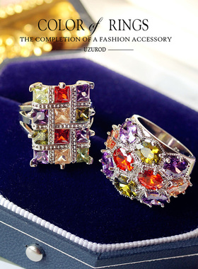 欧美白金色七彩锆石戒指日韩国