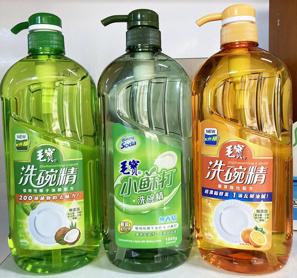 台湾进口毛宝小苏打椰子油洗洁精洗碗精护肤洗碗液1KG洗餐具专用