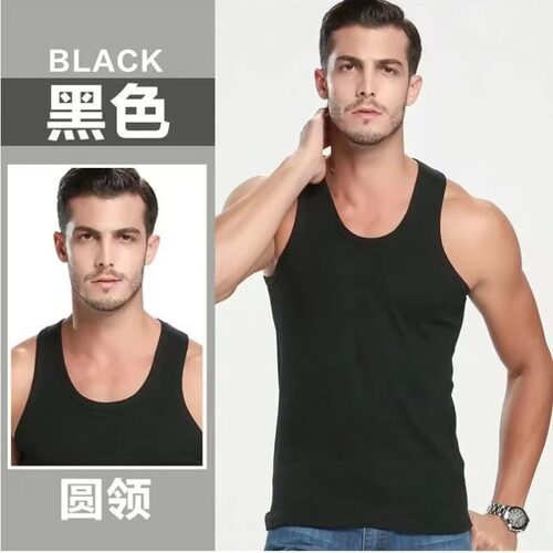 1 Pack Four Seasons Men's Cotton Joker Vest Teenagers Simple