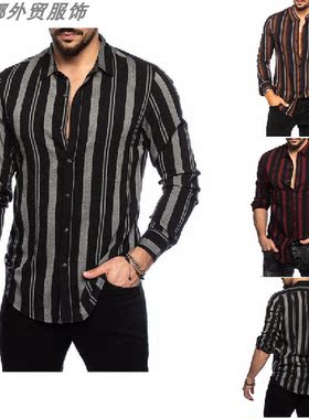 striped黑白mancoat条纹衬衫