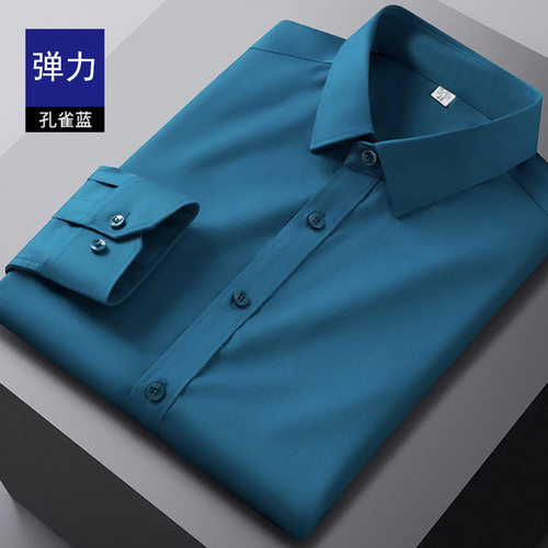 Men's Casual and Fashionable Long Sleeved Solid Color Shirt