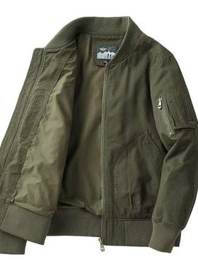 American style spring and autumn solid color jacket for men