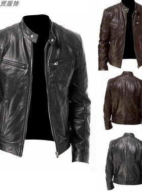leather jacket winter jacket men coat men plussize tops 5XL