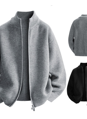 Cardigan solid sweater men's knitted sweater autumn winter