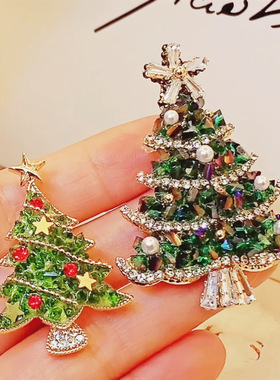 绿色圣诞树胸针圣诞节礼物衣服搭配饰品级感水晶别针大衣胸花女