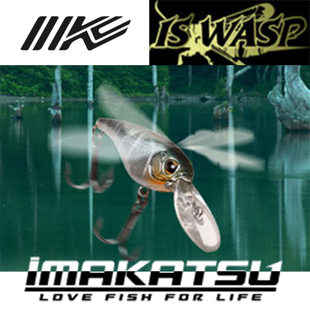 日本IK imakatsu悬停米诺黄蜂IS WASP远投精准固定重心路亚硬饵