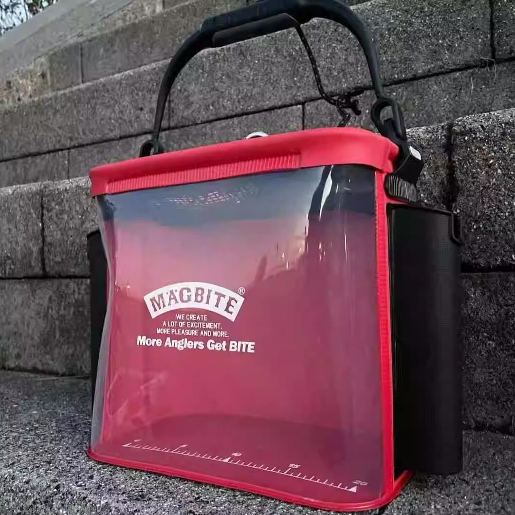 MAGBITE 多功能钓鱼水桶活鱼桶养鱼插竿架透明塑胶桶