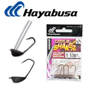 日本Hayabusa EX925\923 INCH Wacky 挡草钩 船头V角钩铅头钩