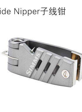 美国SIMMS挂绳毛石钳路亚剪线器工具鳟鱼钥匙扣开瓶器