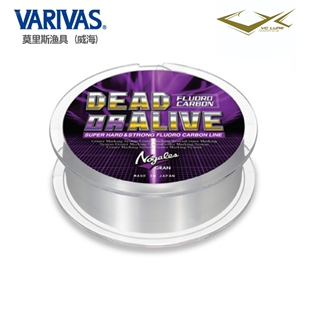 瓦里瓦斯VARIVAS巴里巴斯鱼线碳前导线ABSOLUTE路亚线氟碳线