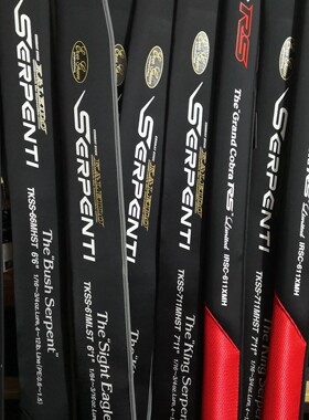 洋葱路亚eg卡雷多路亚竿至尊黑乌鸦树奎电击7代美洲狮极光眼镜蛇