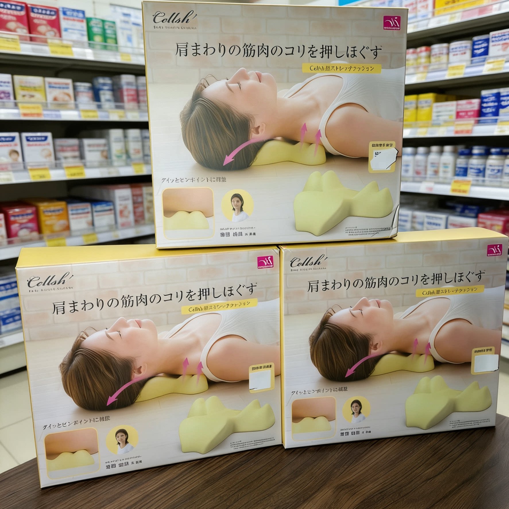 日本Cellsh按摩脊椎颈部背部颈椎按摩器肩颈舒缓架保健舒缓枕按摩,个人护理/保健/按摩器材,颈椎按摩器/枕,淘宝优惠券,粉丝福利购,淘宝优惠卷