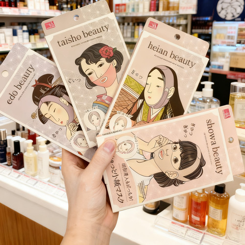 日本嘴角纹小颜V脸美肌面罩瘦脸