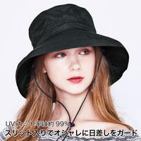 现货包邮日本Cogit 防晒紫外线渔夫帽遮阳大檐帽小脸防UV Cut99%