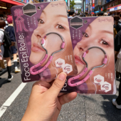 日本Cogit挽脸绞面部去汗毛除毛开脸脱唇部脱毛夹小胡子女生拔毛