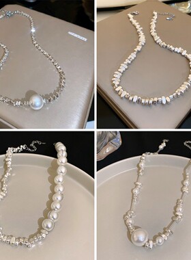 人造碎银形不规则珍珠项链轻奢高级感小众时尚颈链锁骨链简约配饰