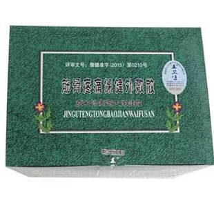 王卫生筋骨疼痛保健外敷散腰椎间盘濮阳正品王卫生骨质增生外敷散