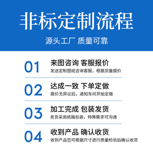 定制不锈钢弹簧拉手 工业设备航空箱配件工具箱活动折叠提手132