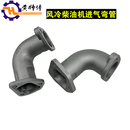 风冷柴油发电机微耕机配件186F 空滤器弯管 188F192F进气弯管
