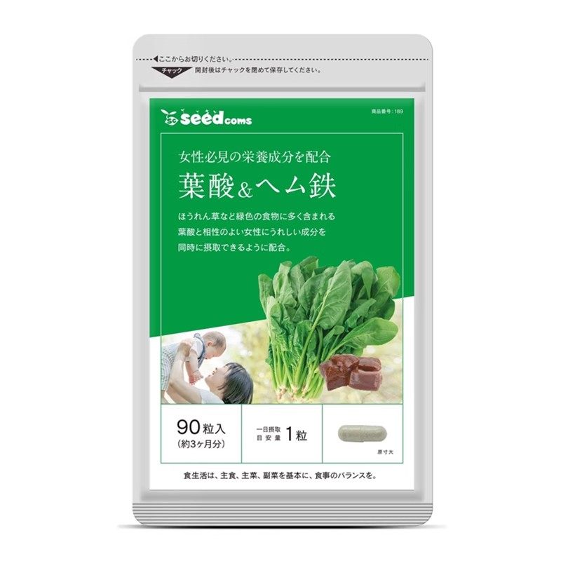 日本代购seedcoms叶酸+铁